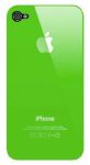 iprotect ORIGINAL Premium Hardcase für Apple Iphone 4 grün /